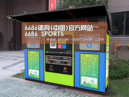 产品名称一