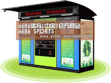 产品名称六