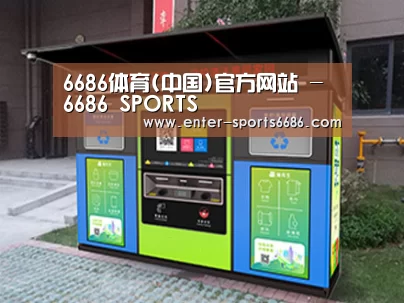 成功案例标题一